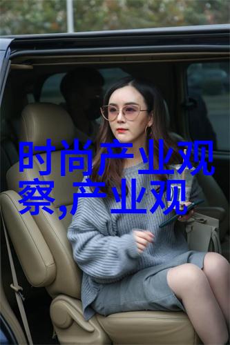 随着年龄增长超短发是否仍然是一个好的选择