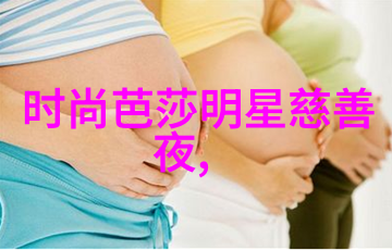 中年女性的时尚选择探索40岁最佳短发造型