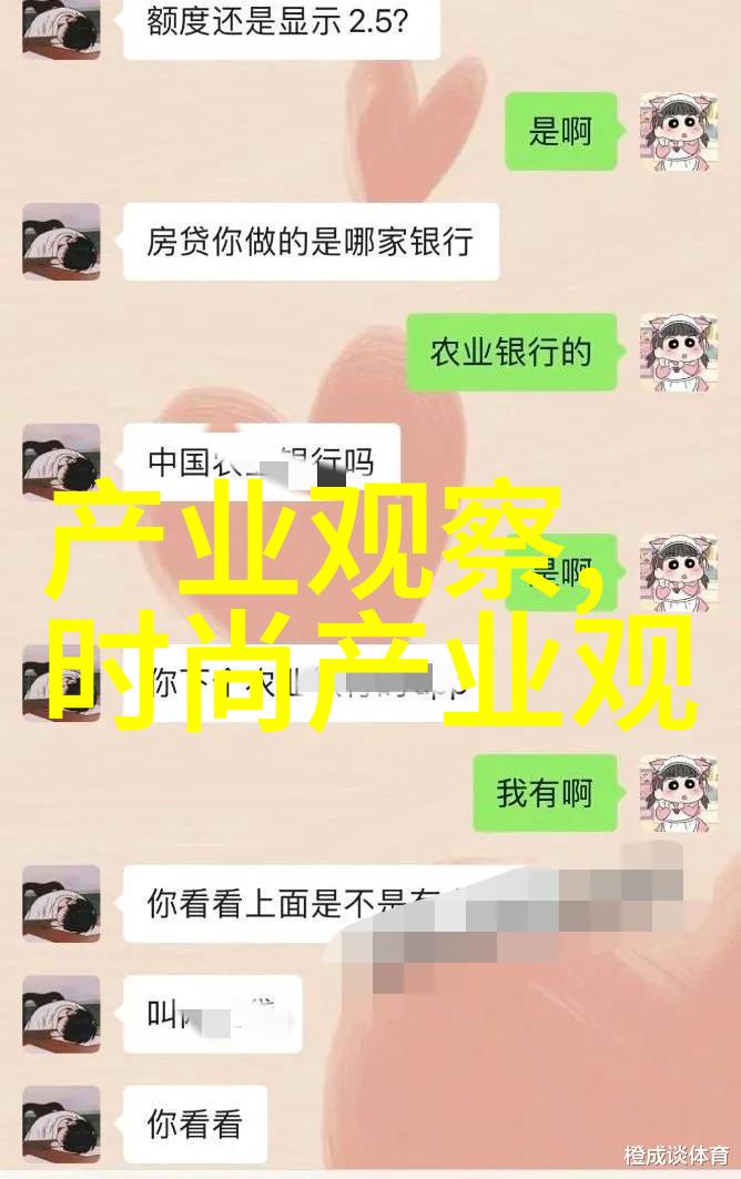 呱呱网盘云端共享新篇章