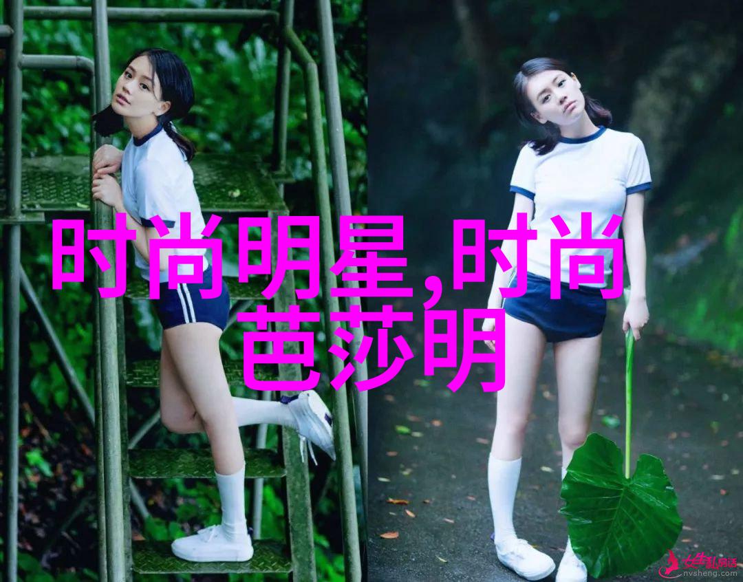 美丽妈妈的时尚秀高贵妈妈的魅力展现