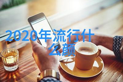 冬日少女梨形之美穿梭于卫衣与时尚之间如何将平价党服打造成2021年最流行的女生搭配