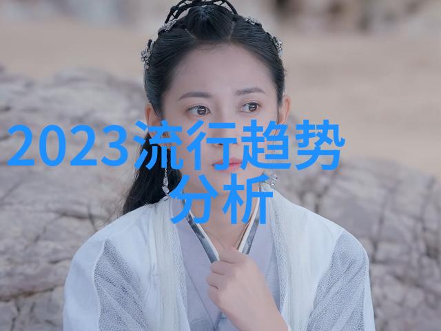 生机勃勃的彩虹色系将主宰2023-2024年的装饰风格