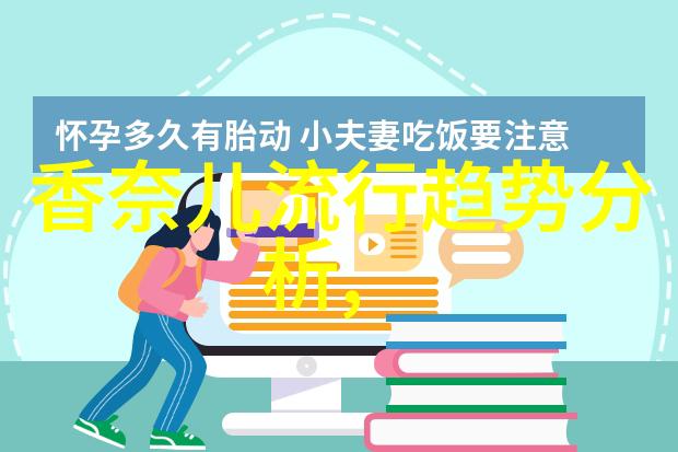 全球黄金价格波动跟踪国际黄金实时行情的关键要素