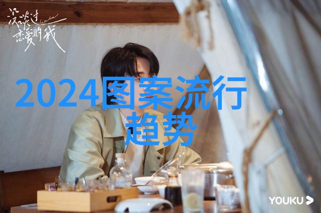 冬日时尚2021年暖意盎然的服装风潮