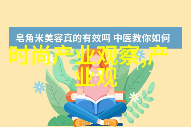 2021年最火锁骨发如何搭配针织衫才显气质