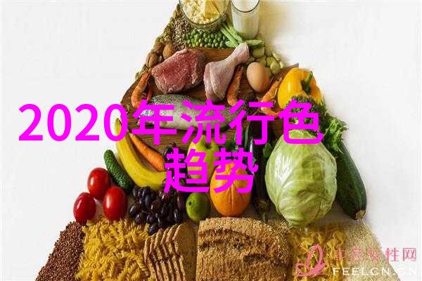 家居装饰中的魔法变革2023年最受欢迎的五大配色方案是什么