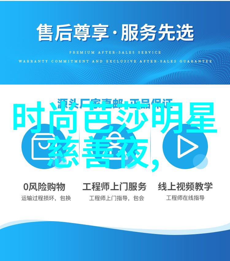 2023年粉色系流行的夏日街拍反复赞叹文静贤淑优雅知性的时尚穿搭你如何看待