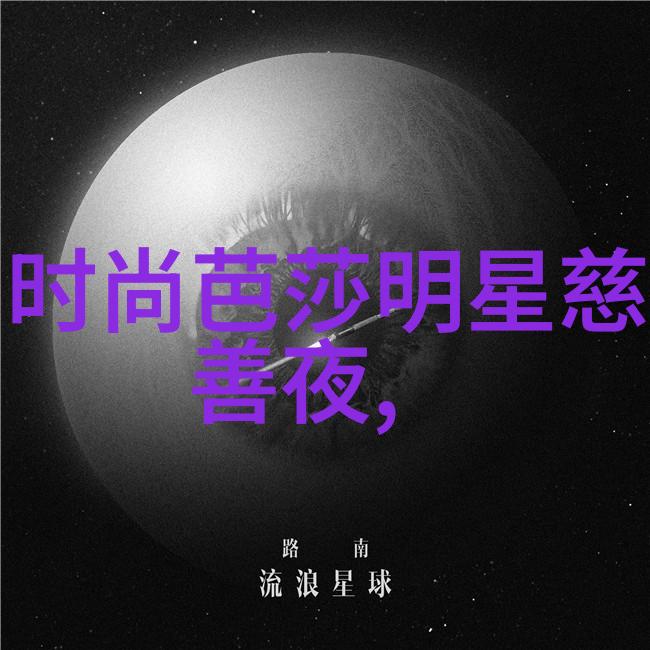 2023年最时尚的短发造型简约美学新趋势