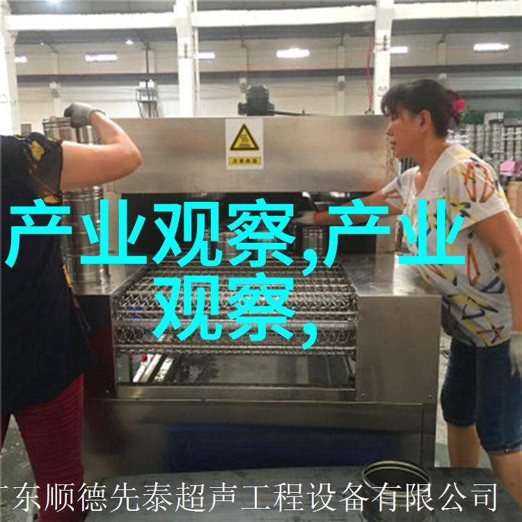 高级美发培训班我的头皮上的梦想之旅