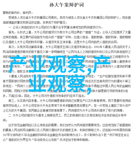 机器学习的应用让我们拥有一所什么样子的理想房子