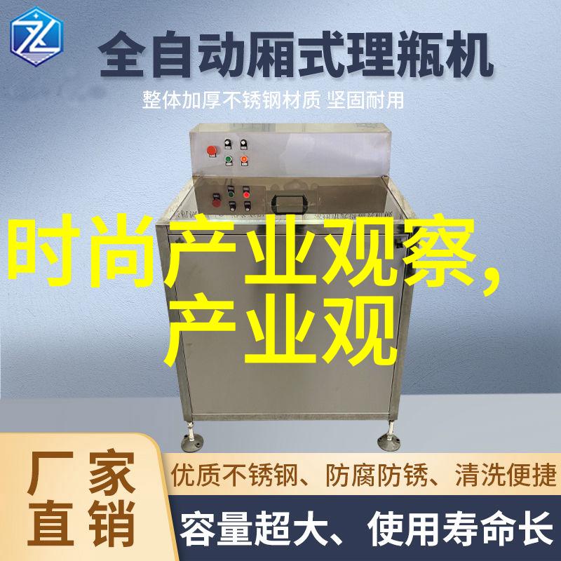 鹅蛋脸加盟自然染发探索好看发色效果