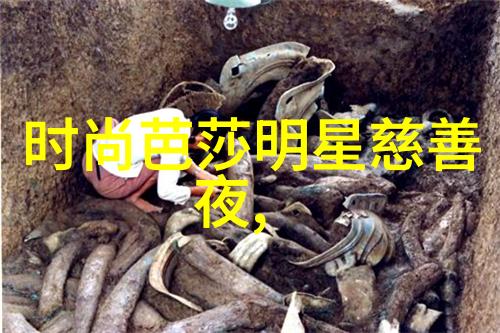 面对温和而湿润的春天我们应该如何选择防水材料的衣服呢