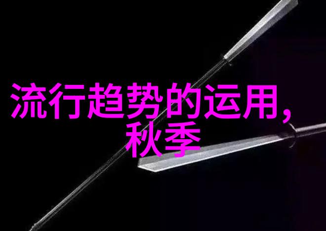 宫寒浅野阿达玖柯鹿荼白汉服型男高中在社会中齐聚你最心动哪位