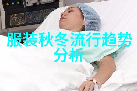 林志玲与唐嫣同穿大红色长裙春秋气质女装搭配图片173cm美女们在自然景观中的美翻难分上下