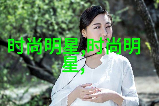 美丽女生发型创意时尚女性头饰设计