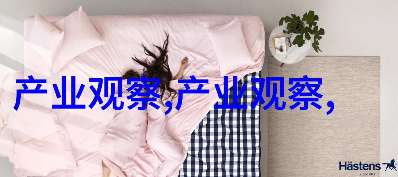 体育场上的英雄高中的运动员类型与特点