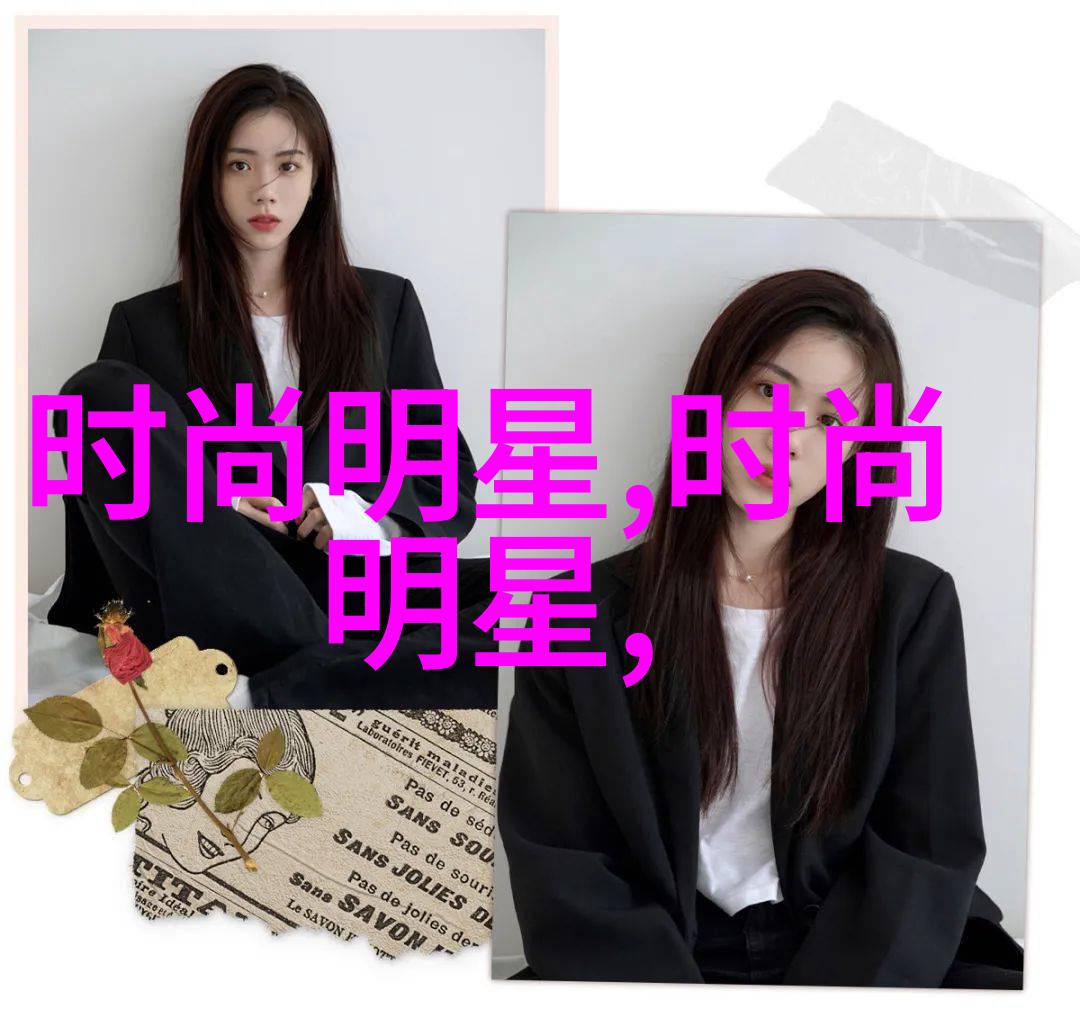 冬季穿搭指南 - 2021冬季女生时尚穿搭大师保暖又美丽的秘诀