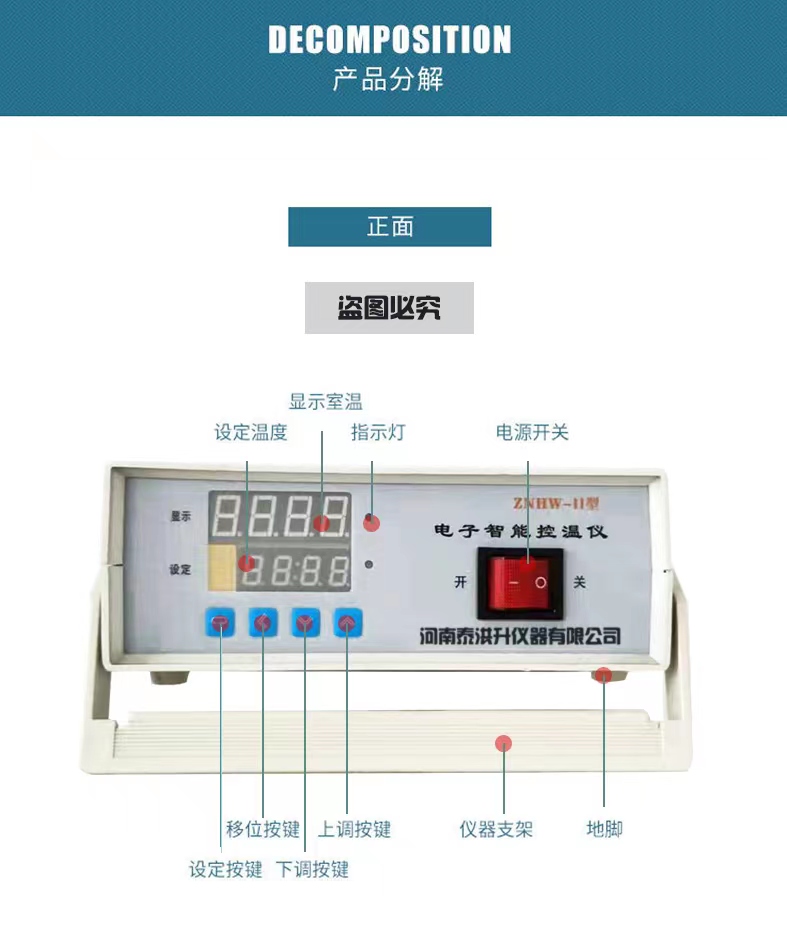 俏皮中短探索女生最爱的简约发型美图