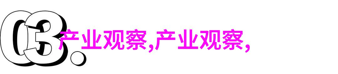 盛世谋臣我的智囊团如何在繁华中找寻忠诚