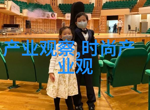 休闲小西装我心里的时尚小秘密如何穿出轻松又有格调的日常风采