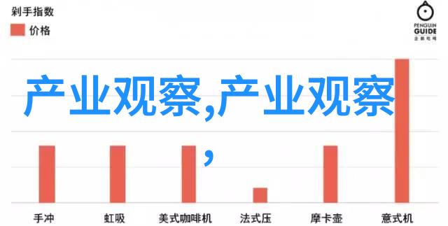 白桃松木静谧森林中的古韵与香气