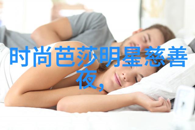 2021最新减龄发型 - 逆袭美发2021年最流行的减龄发型趋势