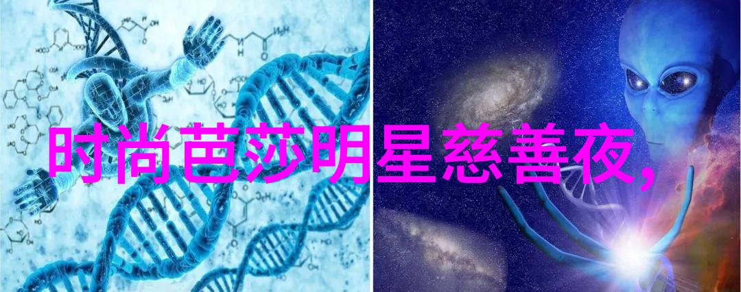 绽放男性的魅力男士香水的艺术与风尚