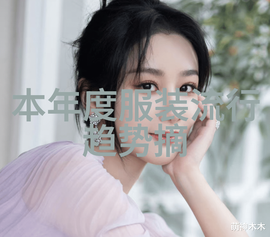 闺蜜网女性友情社交平台