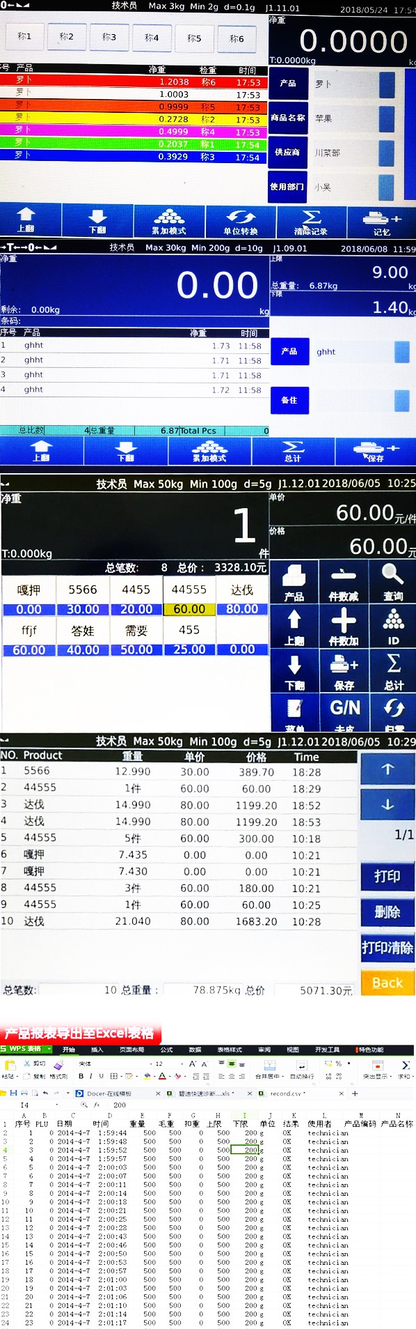 智慧宝石阁的钻石数字报告秘籍揭秘如何解读GIA电子鉴定报告