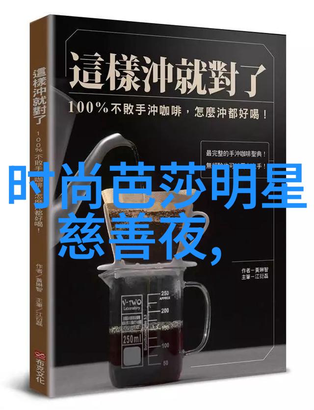 2023年时尚色彩解析今年穿搭的热门颜系