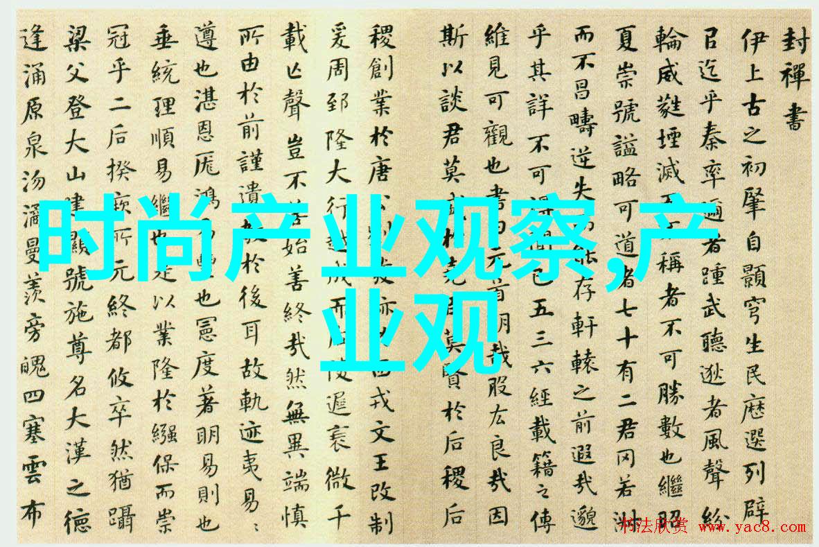 数字密码守护秘密的300309