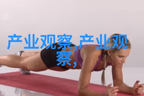 时尚新趋势如何选择流行发型使女生中短发显得更加减龄