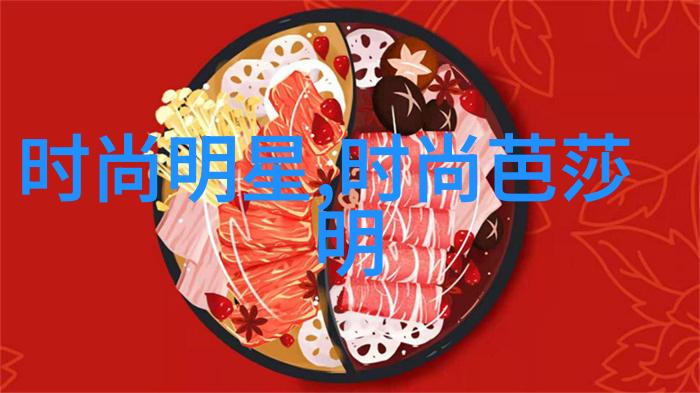 今年流行冬装我是怎么发现自己的冬季衣橱也能跟上潮流的