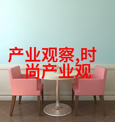 小女孩漂亮发型扎法亲自教你如何让她变得更加美丽