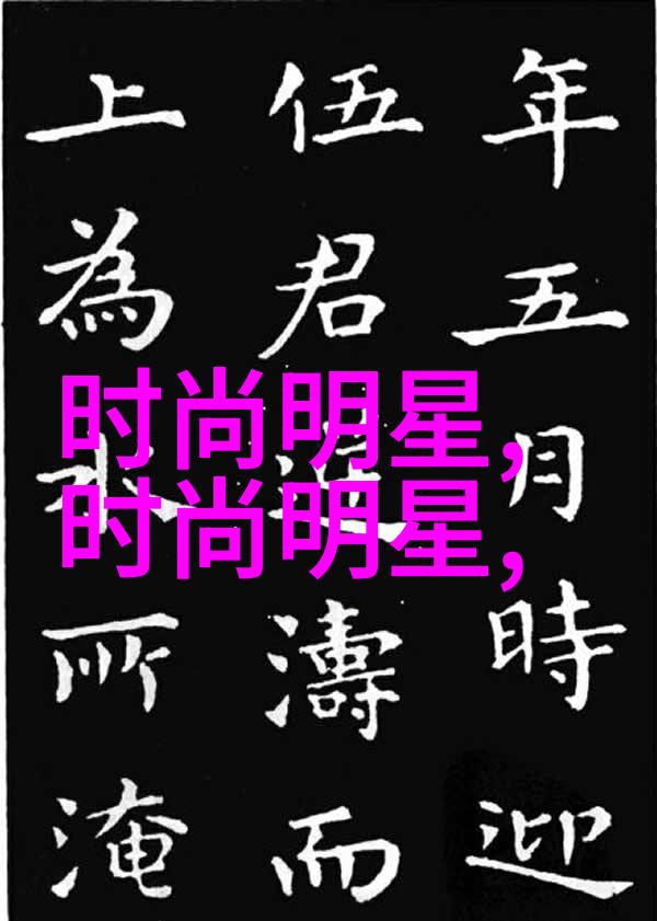 七种武器之长生剑-永恒的刃锋探秘长生剑的传说与实力