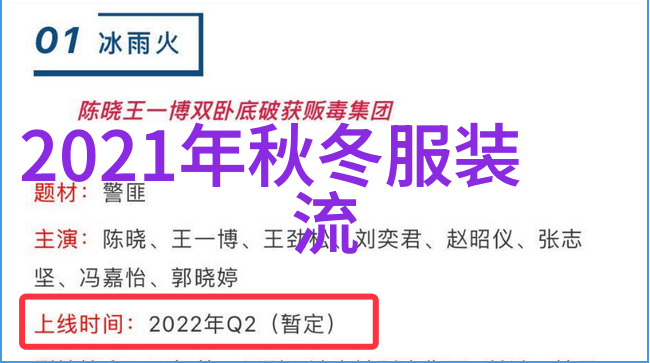 对于不同年龄段的男生来说推荐什么样的短发风格呢