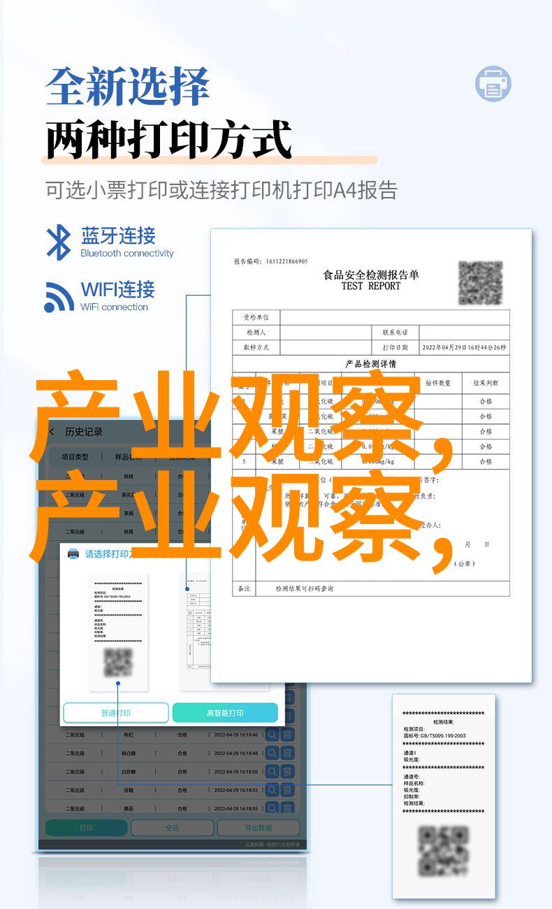 绚彩世界探索动漫风格的艺术魅力