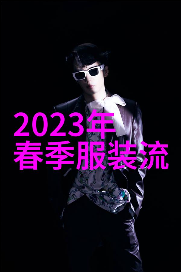 如何将自然妆感融入2021年的春夏时尚