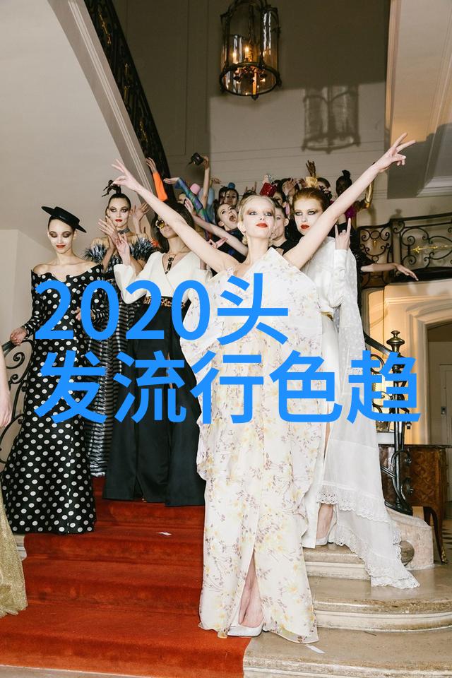 冬季时尚风潮2021年最热门的服饰亮点