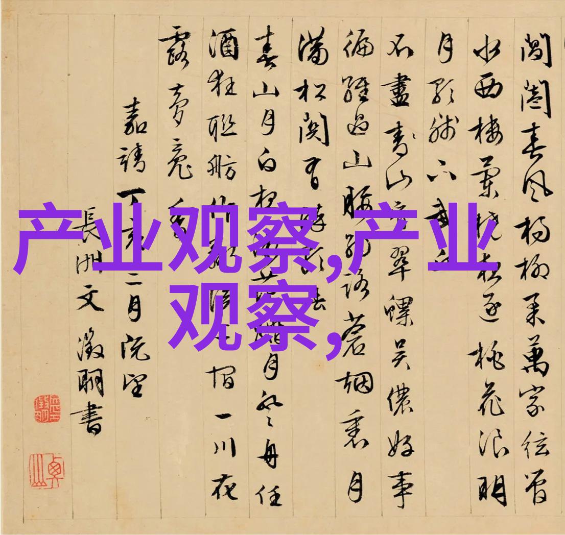 352数字的秘密语言