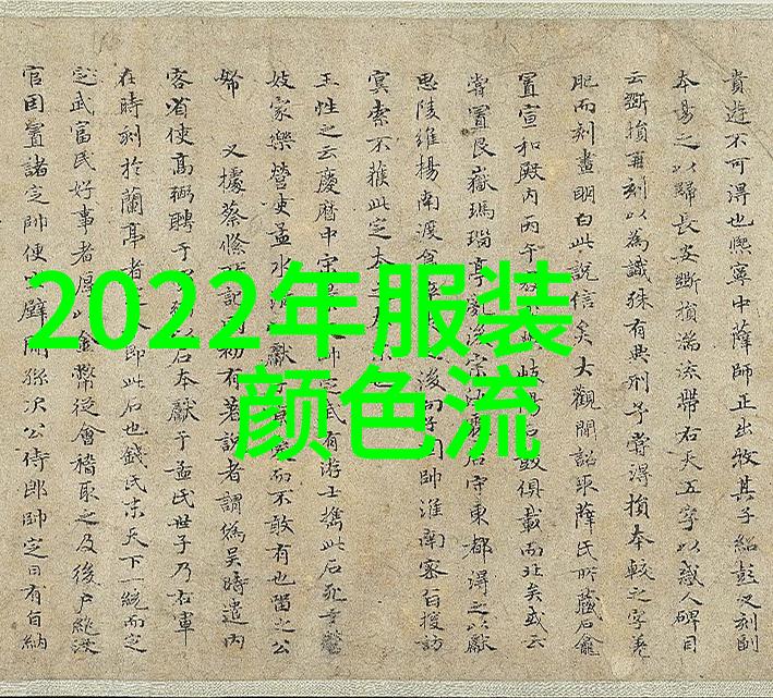 轻盈舒适的棉靴之选追逐温暖与时尚的双倍享受