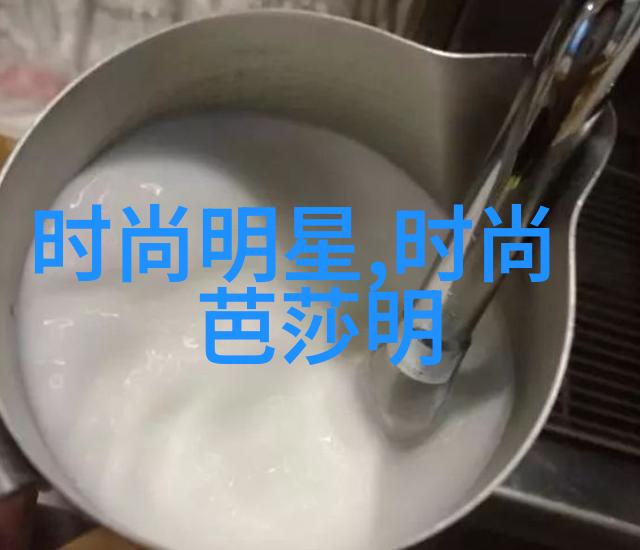 史上第一混搭txt我是怎么把所有流行语梗和词汇拼凑成一篇文章的