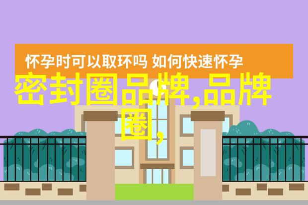 秋冬时尚必备2021年流行卫衣颜色温暖棕深海蓝霓裳紫