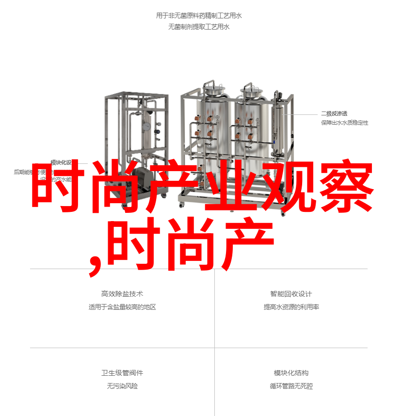 设计适合自己的发型解锁个性魅力