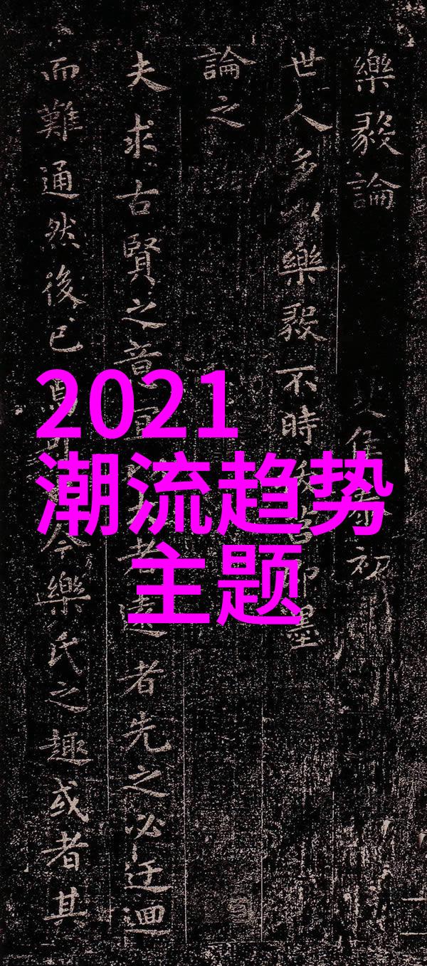 逆袭魅力2023年最IN女孩减龄短发新宠