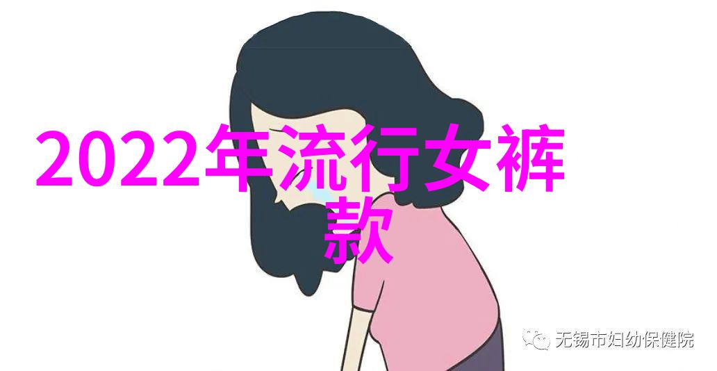 女士时尚流行发型我眼中的美最新女士时尚流行发型大揭秘