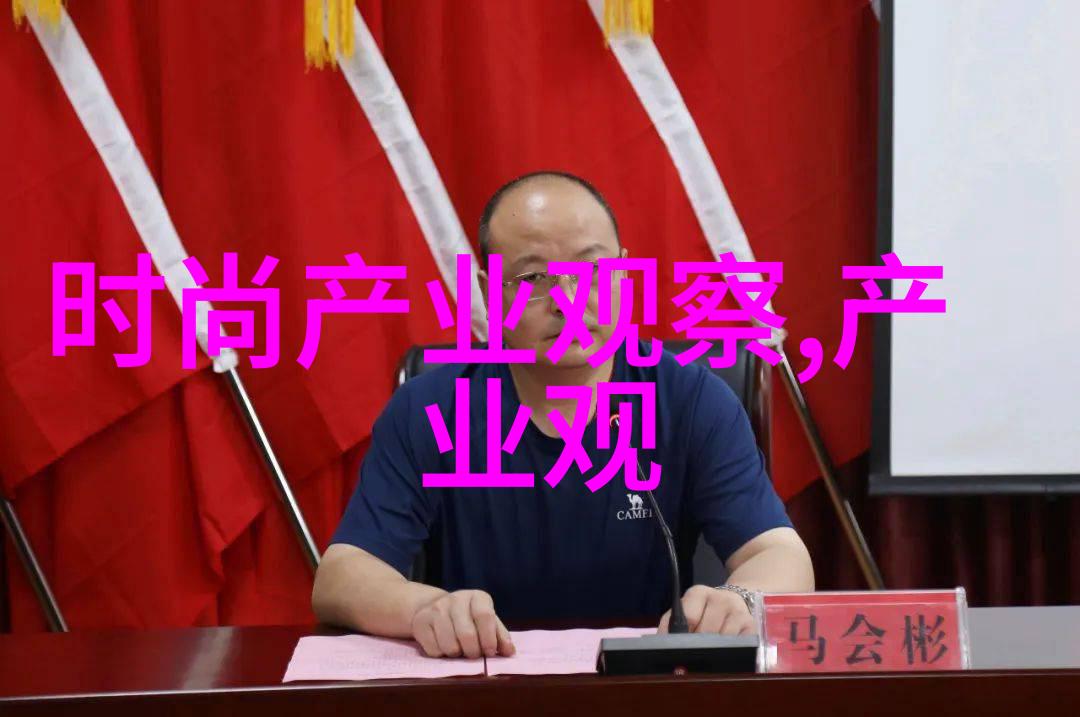 帅气发型男 潮流 - 时尚前沿追踪最新男子发型潮流