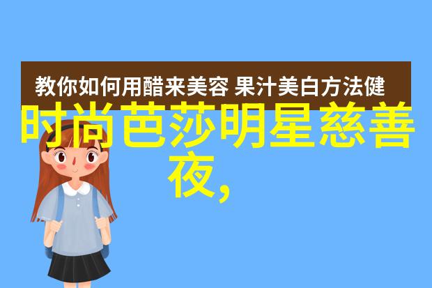 英语班主任的秘密宠物小兔兔的诱惑与教育