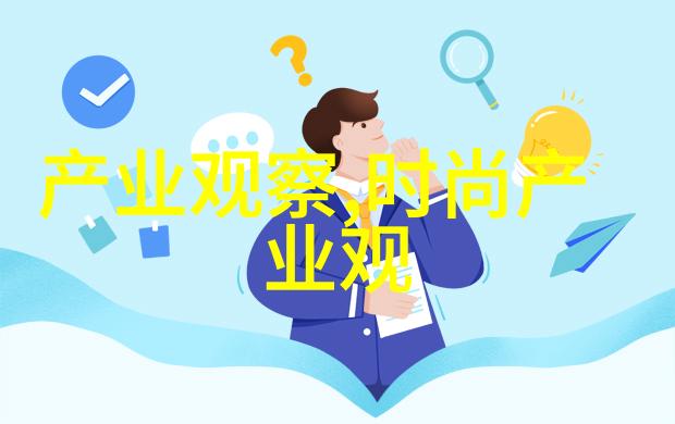 2021年秋季女装流行款式-秋日暖阳下的时尚回归2021年秋季女装流行款式大盘点