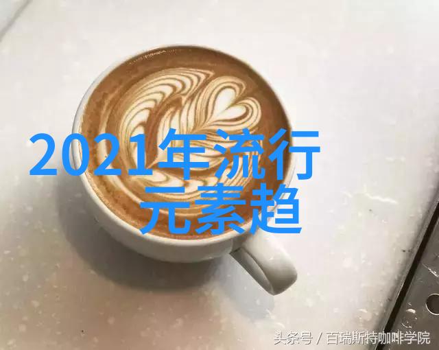 如何根据脸型选择2022年的好看发型